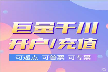 信息流优化对品牌营销的影响