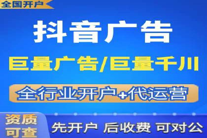 案例剖析：百度推广代理助力企业品牌升级
