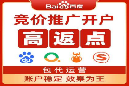 创新营销手段：信息流广告在旅游行业的成功案例