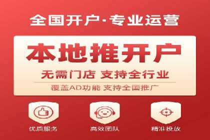 谷歌竞价广告的关键词选择与优化案例