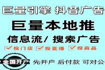 百度竞价案例：如何应对广告竞争压力